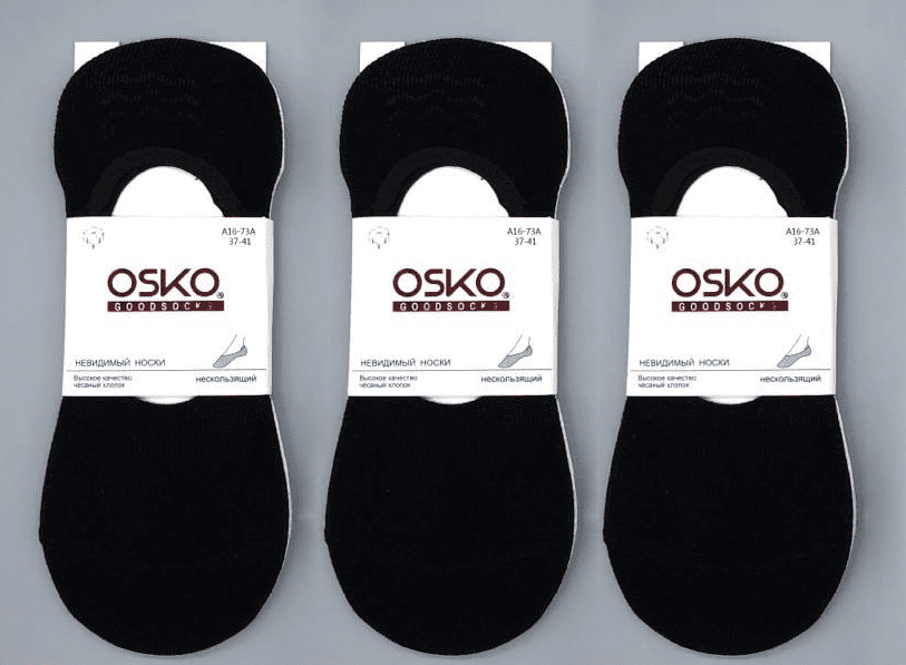 Следки с силиконовым задником OSKO, 1671, 1673, 1675