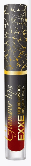 Губная помада жидкая EXXE Glamour lips 04 «Мягкий винный» (3 мл), С0007619 (Арвитекс)
