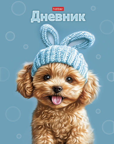 Дневник для 1-11кл. 40л А5ф тв.переплет запечат. форзац глянц. ламин.-Ушастое счастье- 094926, шт