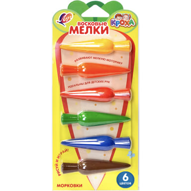 Восковые мелки "Кроха" 6 цв., фигурные "Морковки"