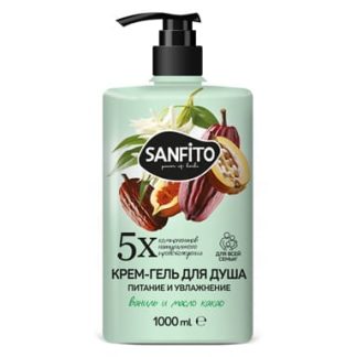 SAHFITO Крем гель  для душа .Ваниль и масло како .питание и увлажнение  1л   25467, шт