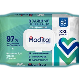 MADITOL Влажные полотенца big-pack с крышкой 60шт КК/10
