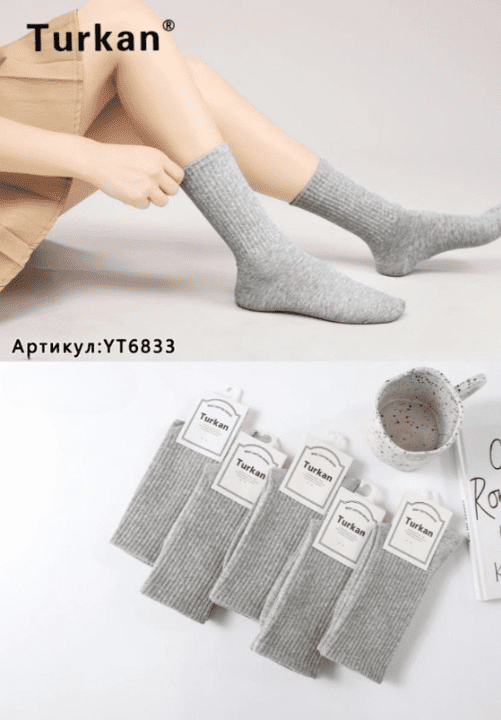 Носки женские TURKAN 6833