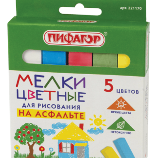 Мел для рисования на асфальте 5 штук, цветной квадратный, ПИФАГОР, картонная уп., европодвес, 221170