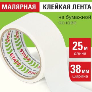 Клейкая лента малярная креппированная 38мм x 25м, STAFF, 229059