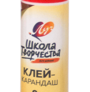 Клей-карандаш ЛУЧ "Школа творчества", 8 г, PVP основа, 29С 1735-08, шт