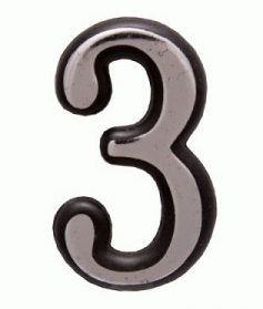 Цифра дверная АЛЛЮР Большая пластик "3" хром (1000,50)