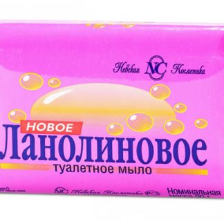 Мыло туалетное Новое Ланолиновое 90г 10163