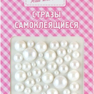 Стразы самокл. «deVENTE. Жемчужный микс» 8004039 цвет белый