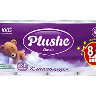 Туалетеная Бумага Plushe Classic 8 рулонов*18 метров, 2 слоя, белая, 8 в упаковке