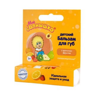 Бальзам д/губ Моё солнышко