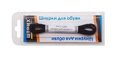 Шнурки круглые тонкие с пропиткой Штрих черные 60см арт.91861321