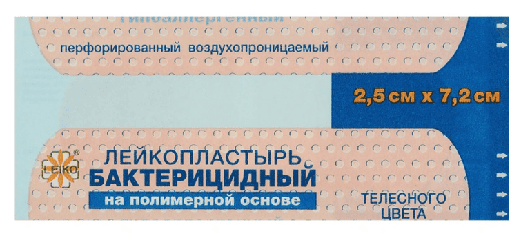 Лейкопластырь бактерицидный 2,5х7,2 см телесного цвета на полимерной основе, LEIKO ш/к 40998