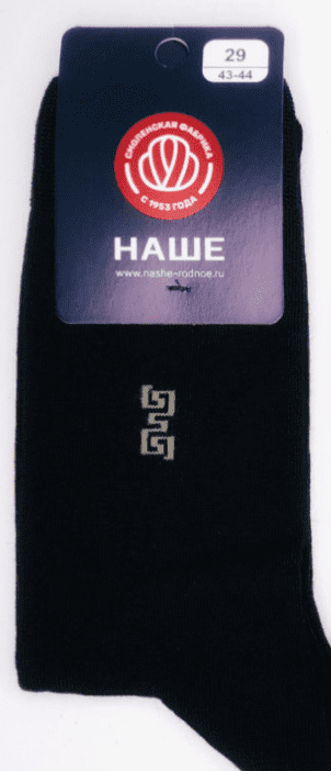 Носки мужские хлопок с лайкрой, Наше, 2С54