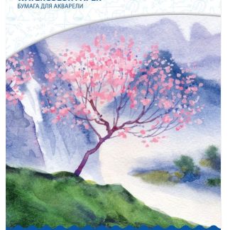 Папка для акварели БОЛЬШОГО ФОРМАТА А3, 10л, 200г/м2,297х420мм, BRAUBERG, Сакура, 125224