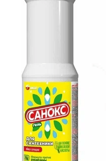 МСР Санокс гель 750мл