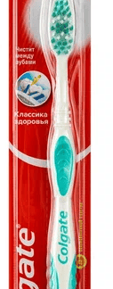 Зубная щетка COLGATE Classic мягкая,20608(СР)
