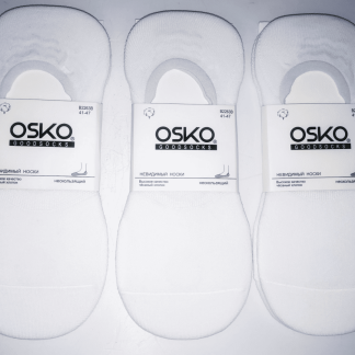 Следки мужские с силиконовым задником OSKO B2263B