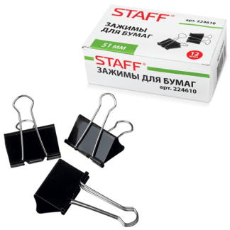 Зажимы для бумаг большие STAFF EVERYDAY, 51 мм, на 230 л., черн., карт.кор., 224610