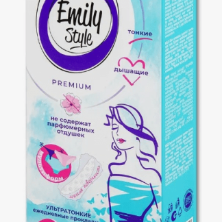 Прокладки ежеднев Emily STYLE MULTIFORM ультратонкие, 20 шт, С0007656 (Арвитекс)