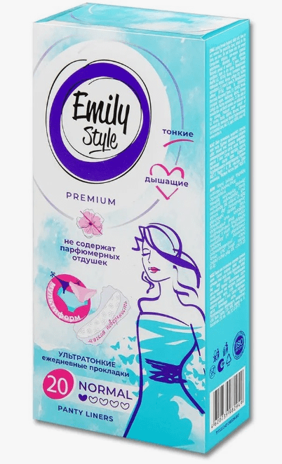 Прокладки ежеднев Emily STYLE MULTIFORM ультратонкие, 20 шт, С0007656 (Арвитекс)
