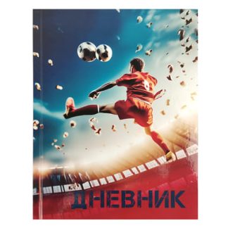 Дневник школьный 1-11кл, 40л, ТМ "Лимпопо" "Легенды футбола" LPR0604