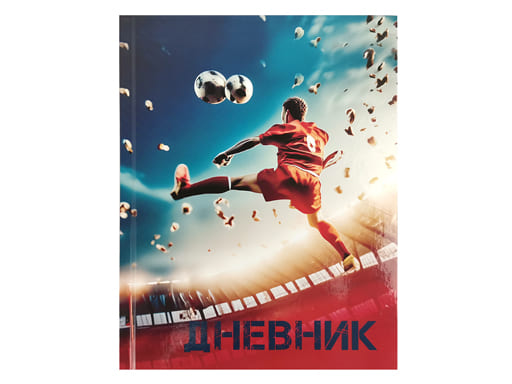Дневник школьный 1-11кл, 40л, ТМ "Лимпопо" "Легенды футбола" LPR0604