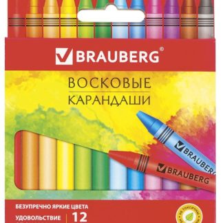 Восковые мелки BRAUBERG "АКАДЕМИЯ", НАБОР 12 цветов, 227283