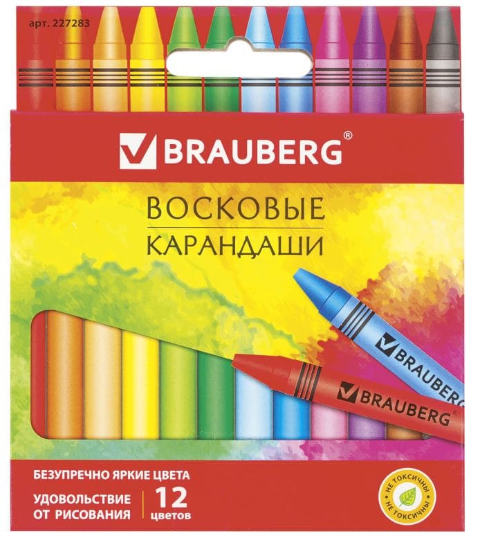 Восковые мелки BRAUBERG "АКАДЕМИЯ", НАБОР 12 цветов, 227283