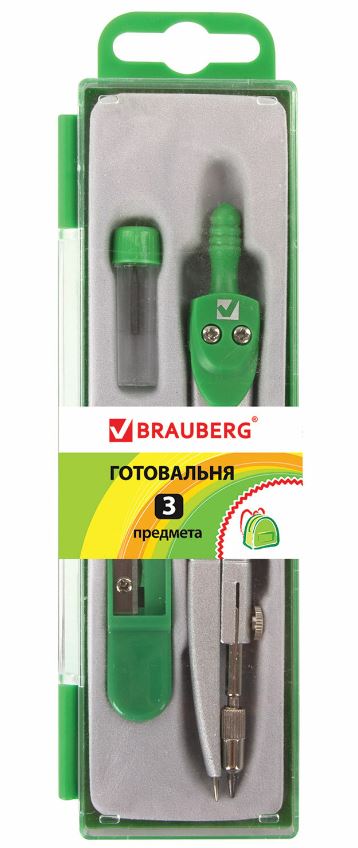 Готовальня BRAUBERG "Klasse", 3 предмета: циркуль 125 мм, точилка, грифель, пенал с подвесом, 210660