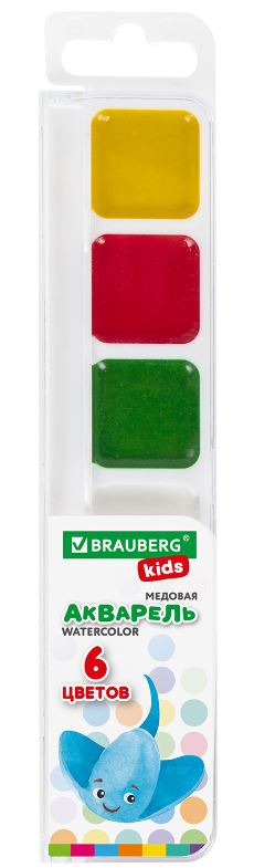 Краски акварельные BRAUBERG "KIDS", медовые, 6 цветов, квадратные кюветы, пластиковый пенал, 192281
