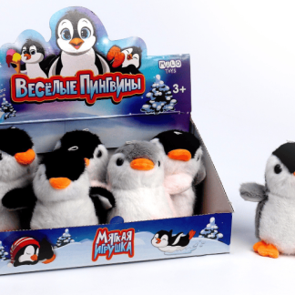 Мягкая игрушка "Весёлые пингвины", МИКС 9426273