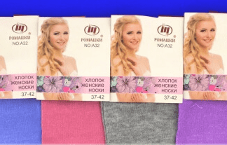 Носки женские 'Маленькие бабочки" 37-42 (фактически 36- ) артикул А32