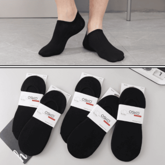 Следки мужские силиконовый задник OSKOBS B2214A