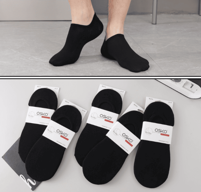 Следки мужские силиконовый задник OSKOBS B2214A