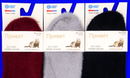 Термоноски женские ангора НОРКА ШЕРСТЬ - высокие арт. 2780 "Кошечка" 37-41 (фактически 37-41)