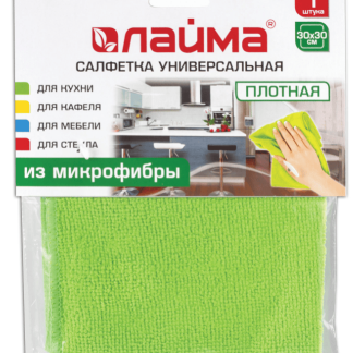 Салфетка из МИКРОФИБРЫ универсальная 30х30см, зеленая, 220 г/м2, LAIMA, 603932, шт