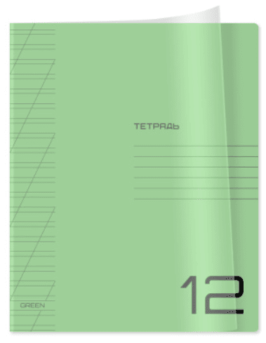 Тетрадь 12 косая линия BG «UniTone. Green» пластиковая прозрачная обложка 12443