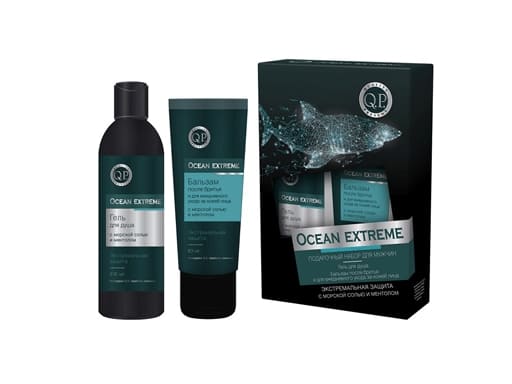 Подар.набор Q.P. Men care ПН №1510 Ocean Extreme (Гель для душа 200мл+Бальзам п/бритья 80мл) 876860