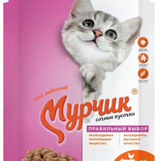 Корм для кошек МУРЧИК мясное ассорти в соусе, 75г