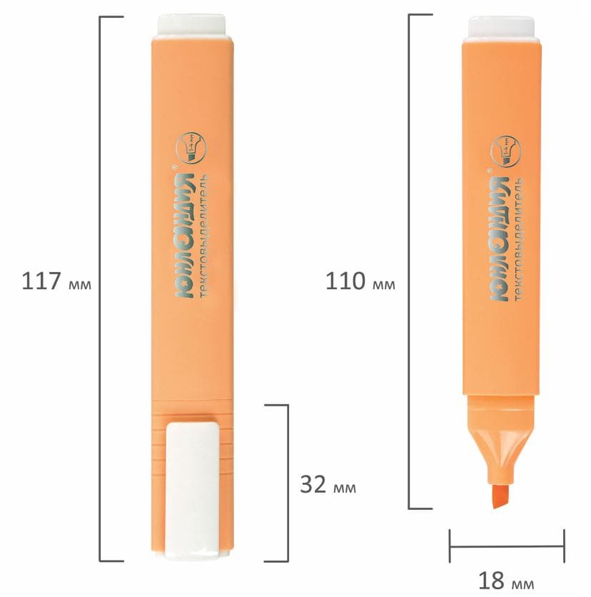 Текстовыделитель ЮНЛАНДИЯ "COLORSTAR PASTEL", ПЕРСИКОВЫЙ, линия 1-4 мм, 151715