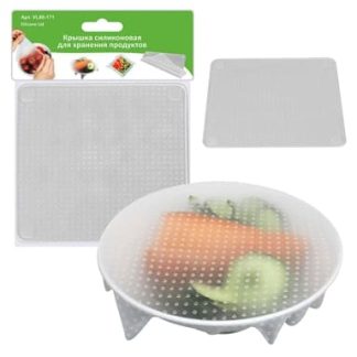Крышка силикон.д/хранения продуктов 14х14см NEW