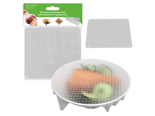 Крышка силикон.д/хранения продуктов 14х14см NEW