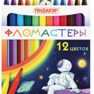 Фломастеры ПИФАГОР "Космическая одиссея", 12 цветов, вентилируемый колпачок, 152444