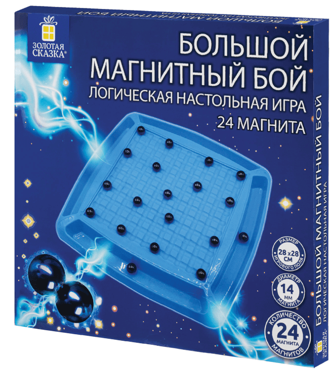 Игра настольная логическая "Магнитный бой", 24 магнита, доска 28*28 см, ЗОЛОТАЯ СКАЗКА, 665894