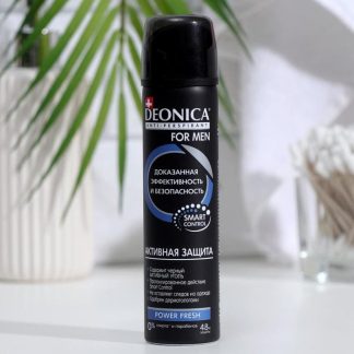 Антиперспирант Deonica FOR MEN Активная защита, 75 мл 7045618