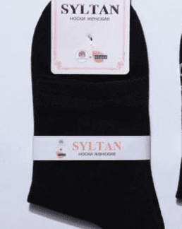 Носки женские SYLTAN 2170 (черные, белые)
