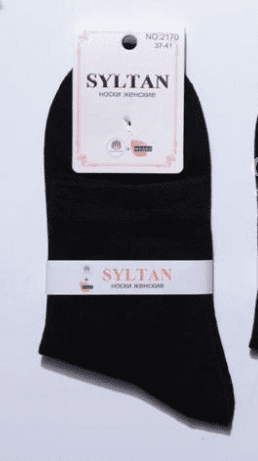 Носки женские SYLTAN 2170 (черные, белые)