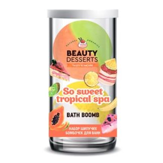 Набор косметический №57 Набор шипучих бомбочек для ванны SO SWEET TROPICAL (Банан+тропи) GB-9014