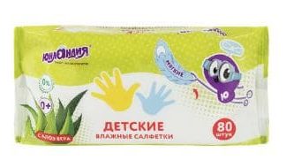 Салфетки влажные 80 шт, ДЕТСКИЕ универсальные, очищающие, ЮНЛАНДИЯ, 129894